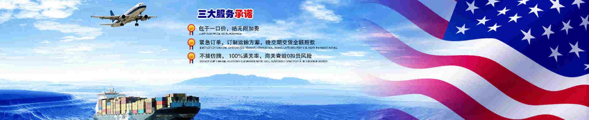 Company banner showing Visual Corporation branding
