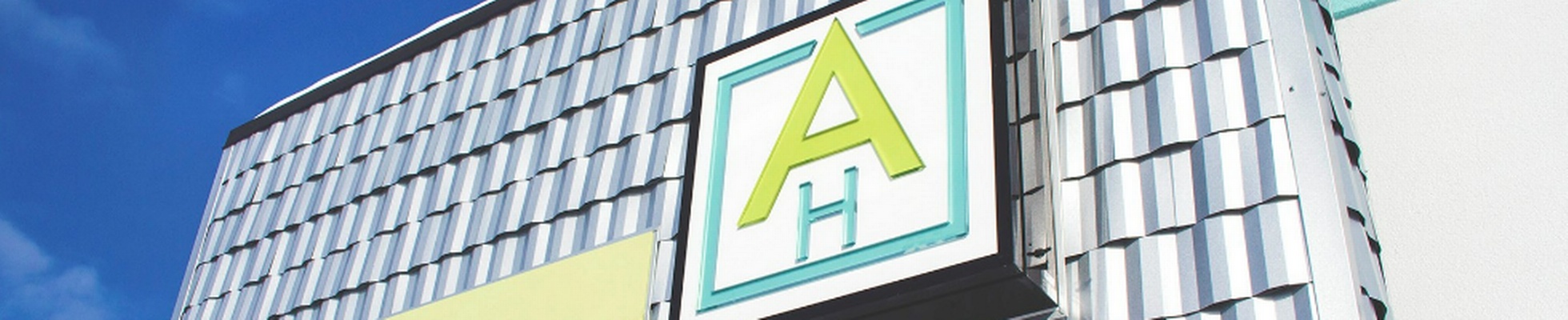Company banner showing Visual Corporation branding