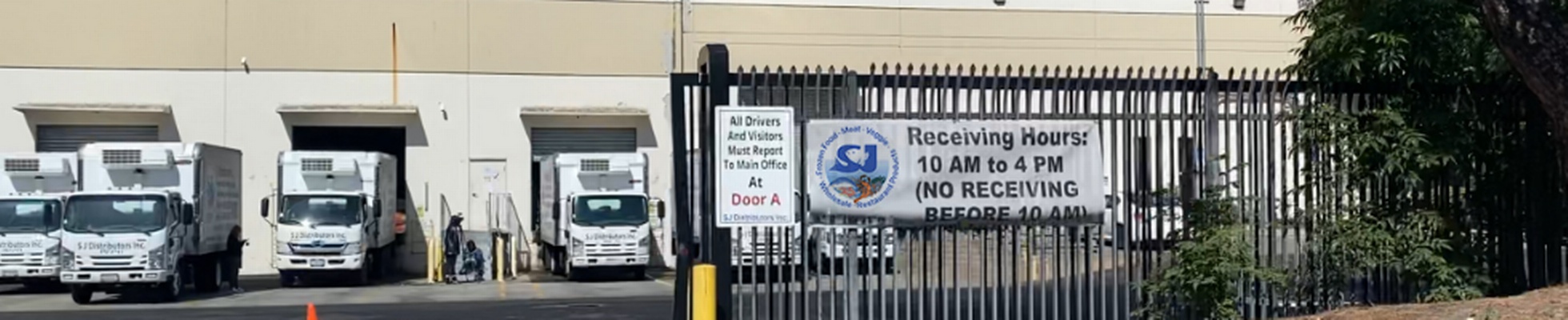 Company banner showing Visual Corporation branding