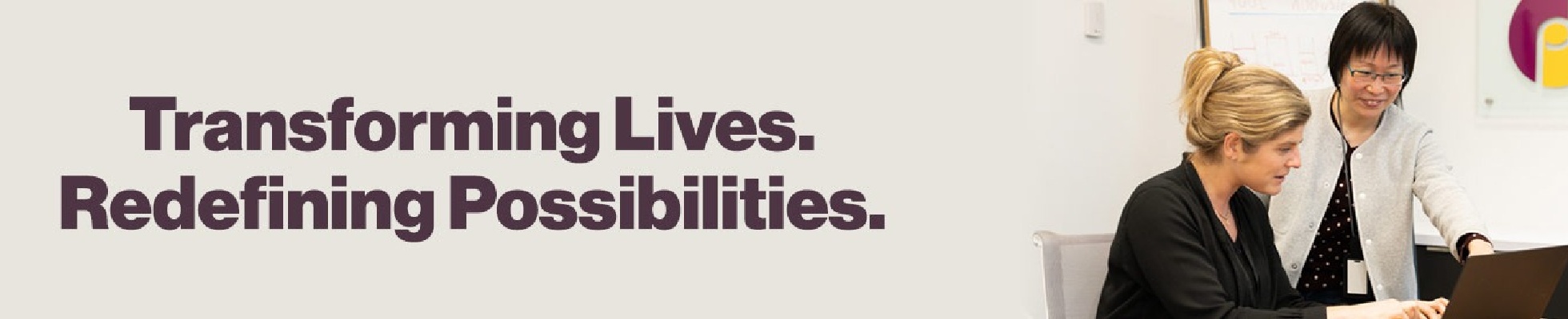 Company banner showing Visual Corporation branding