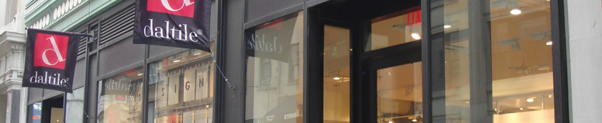 Company banner showing Visual Corporation branding