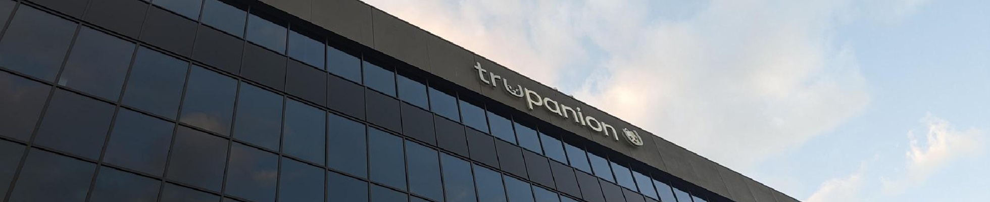 Company banner showing Visual Corporation branding