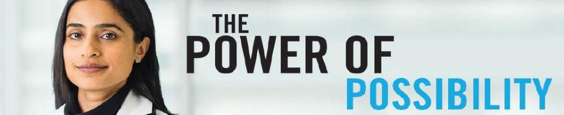 Company banner showing Visual Corporation branding