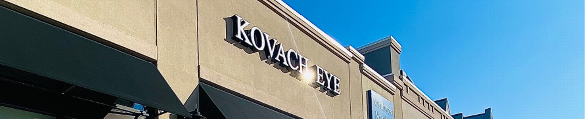 Company banner showing Visual Corporation branding