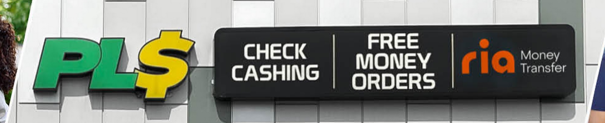 Company banner showing Visual Corporation branding