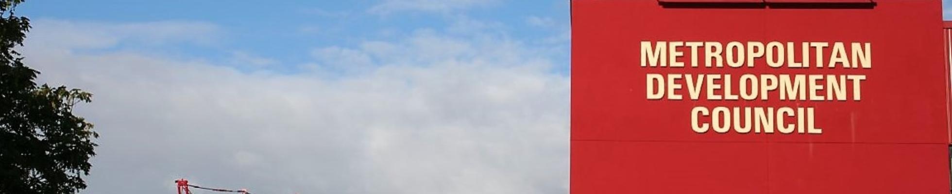 Company banner showing Visual Corporation branding