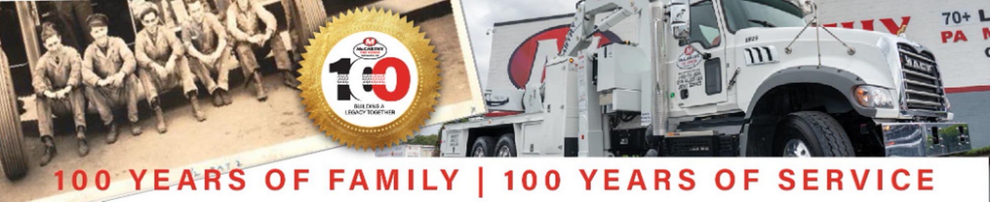Company banner showing Visual Corporation branding