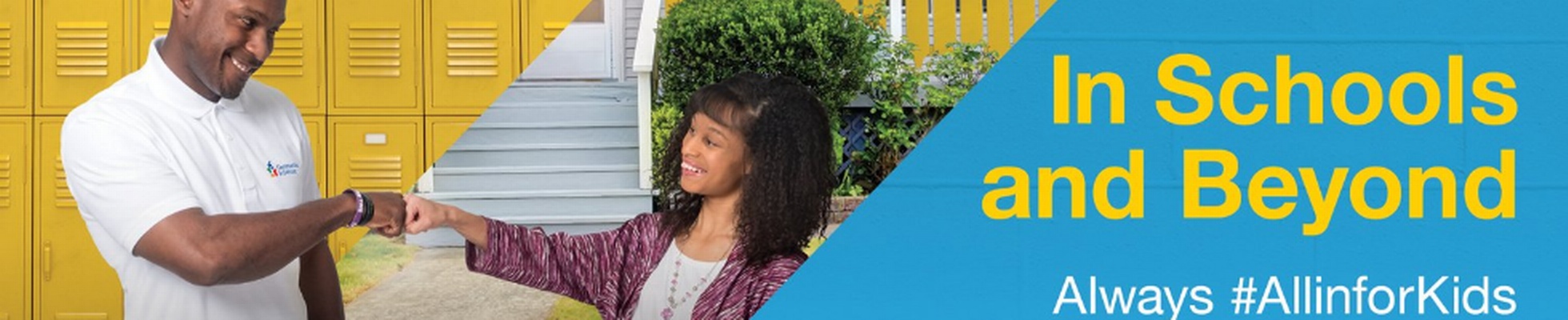 Company banner showing Visual Corporation branding