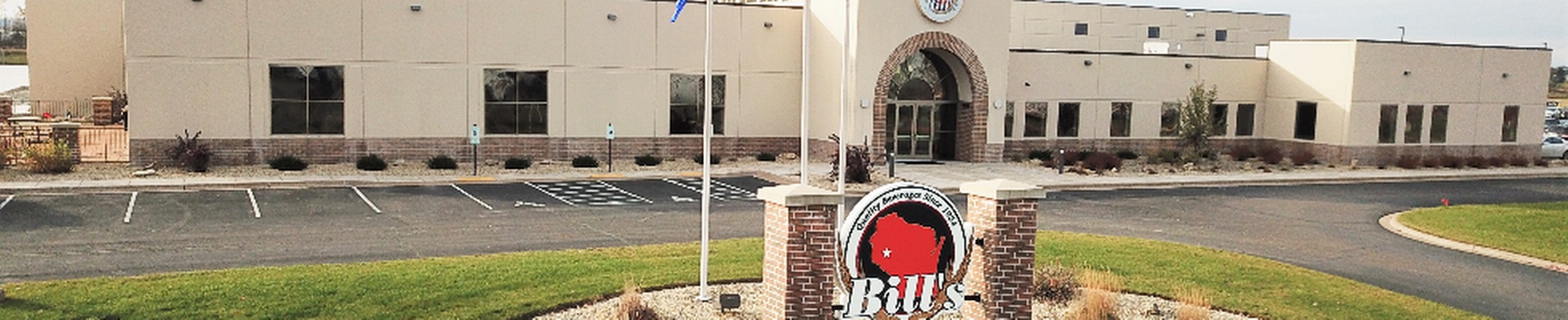 Company banner showing Visual Corporation branding