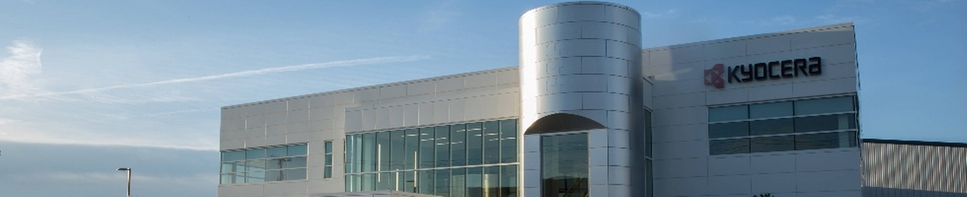 Company banner showing Visual Corporation branding