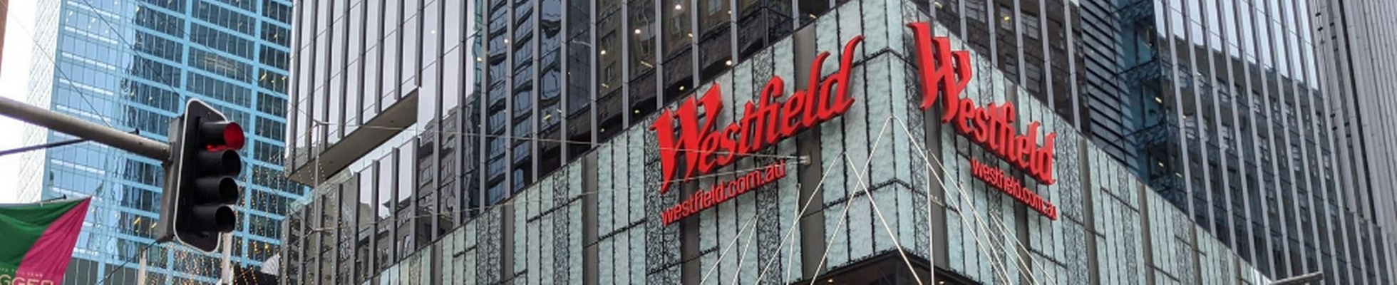 Company banner showing Visual Corporation branding