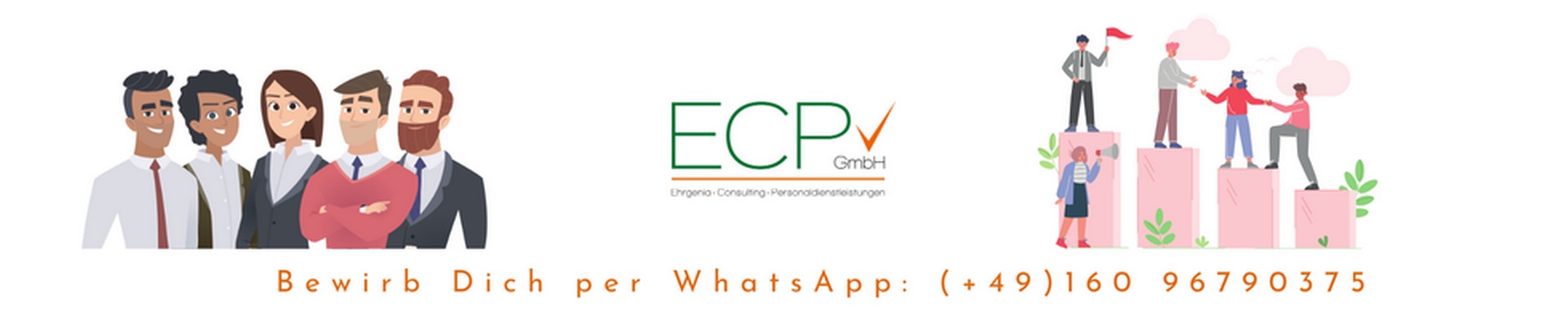ECP GmbH logo