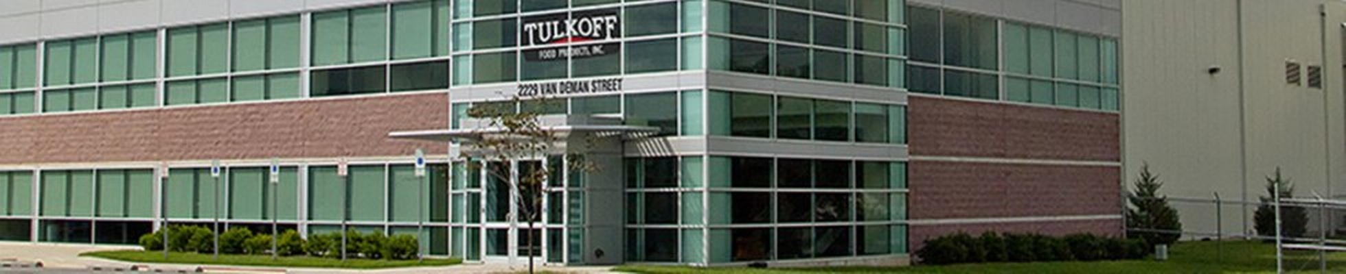 Company banner showing Visual Corporation branding