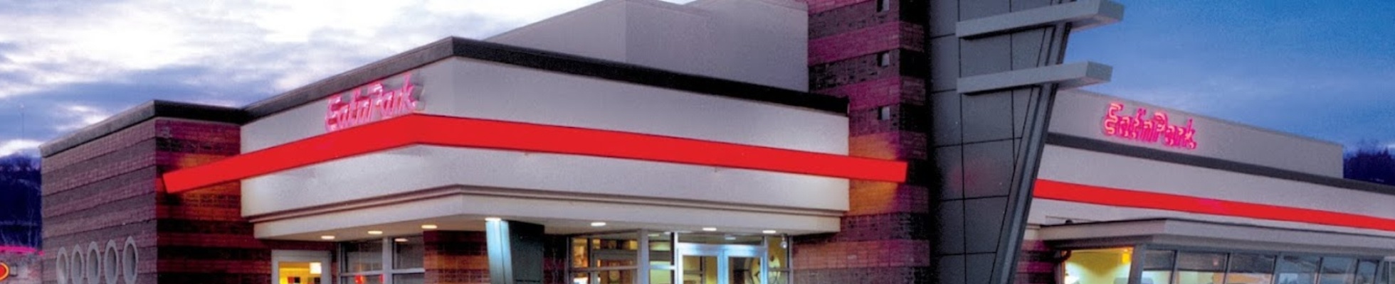 Company banner showing Visual Corporation branding