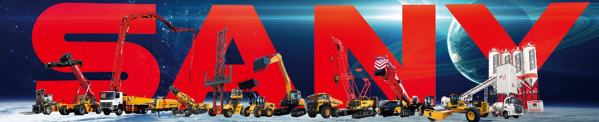 Company banner showing Visual Corporation branding