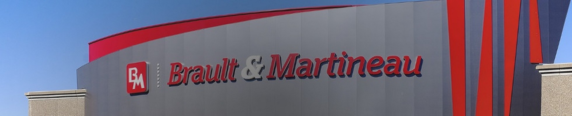 Company banner showing Visual Corporation branding