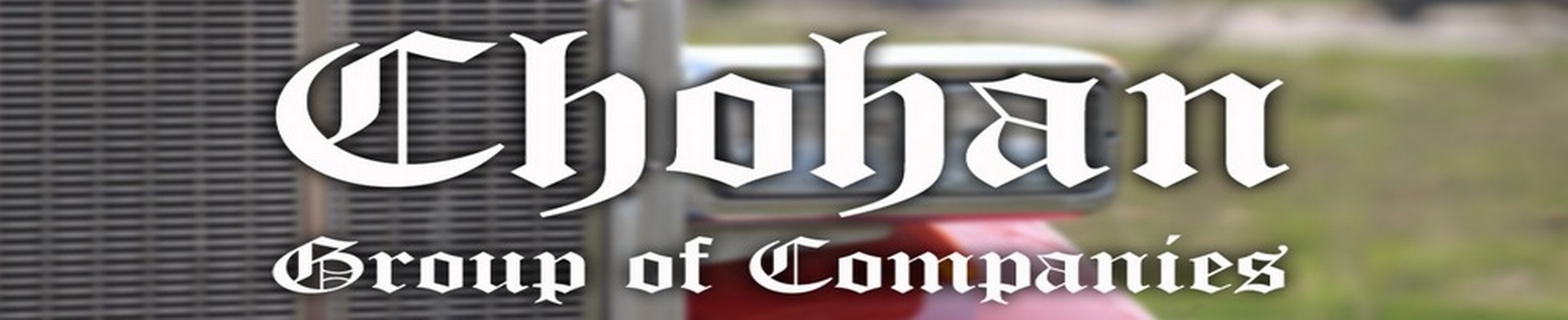 Company banner showing Visual Corporation branding