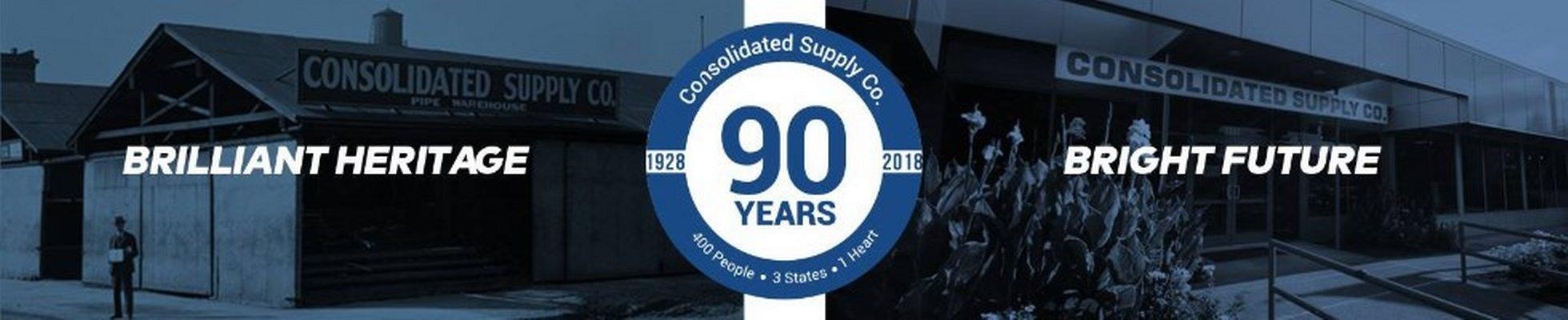 Company banner showing Visual Corporation branding