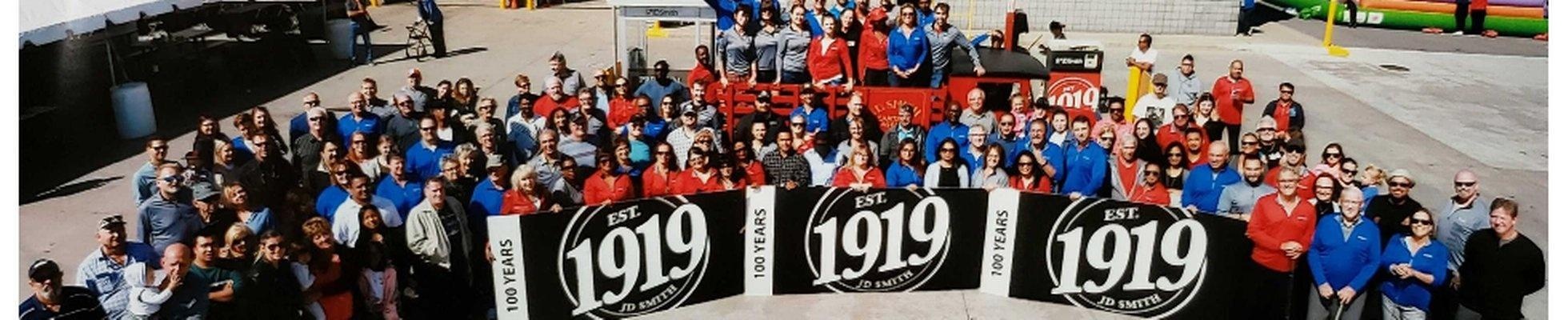 Company banner showing Visual Corporation branding
