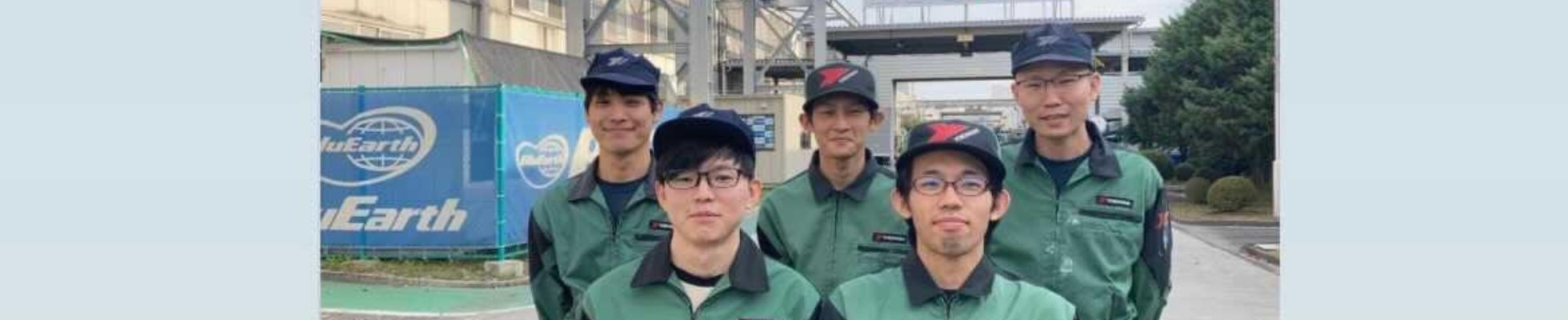 横浜ゴム株式会社のキャリア 企業情報 Indeed インディード