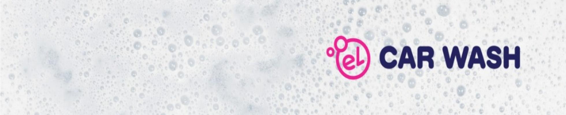 Company banner showing Visual Corporation branding
