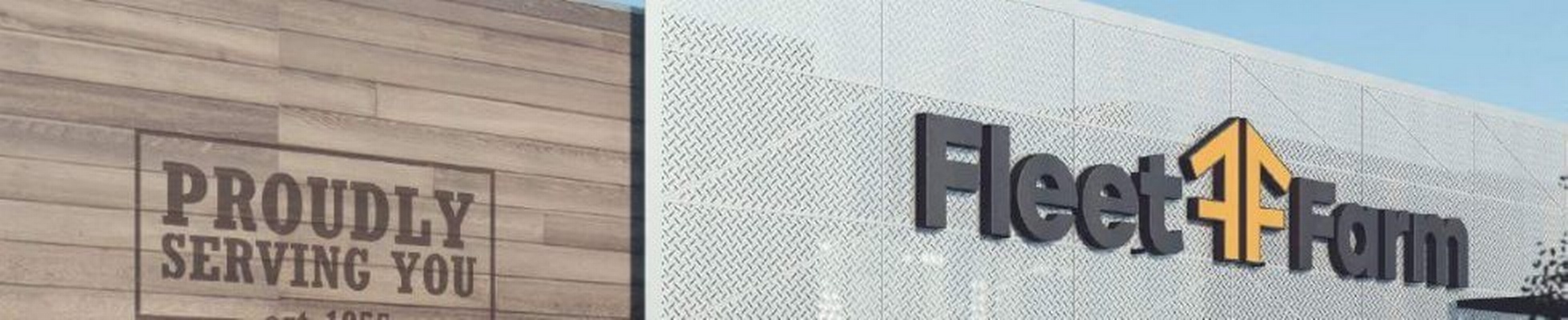 Company banner showing Visual Corporation branding