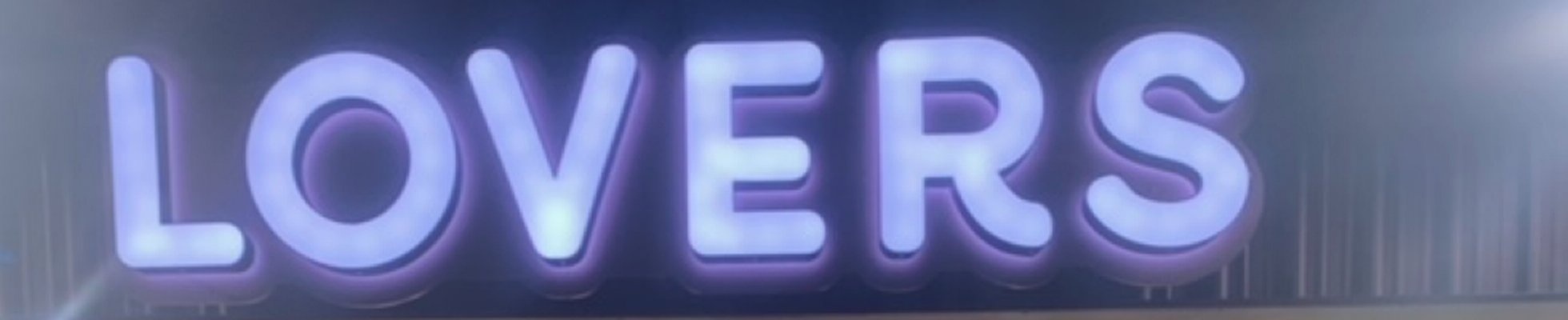 Company banner showing Visual Corporation branding