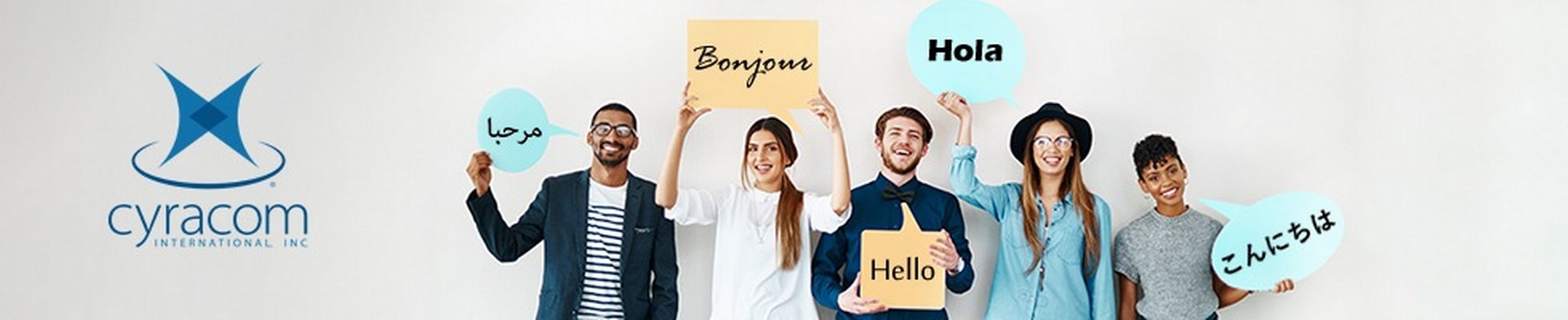 CyraCom Employment and Reviews | SimplyHired