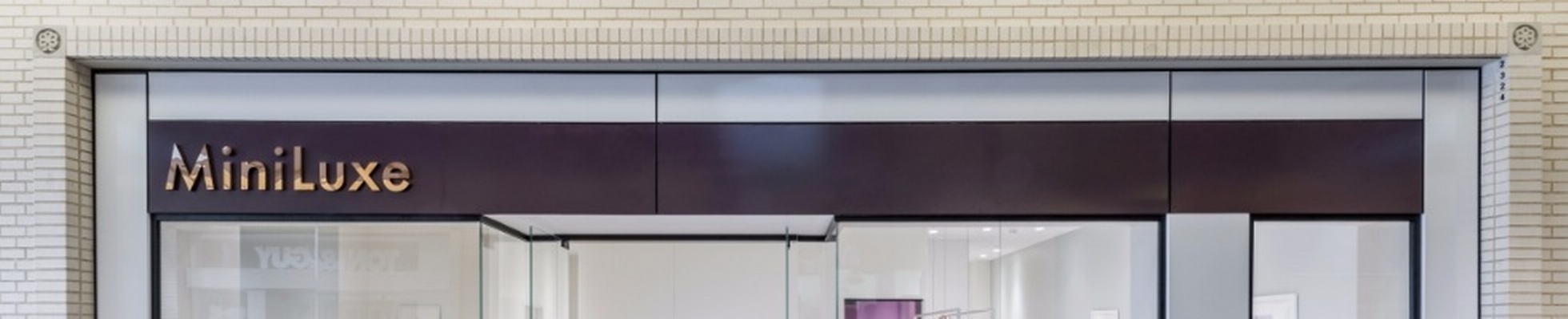 Company banner showing Visual Corporation branding