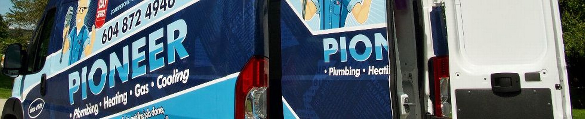 Company banner showing Visual Corporation branding