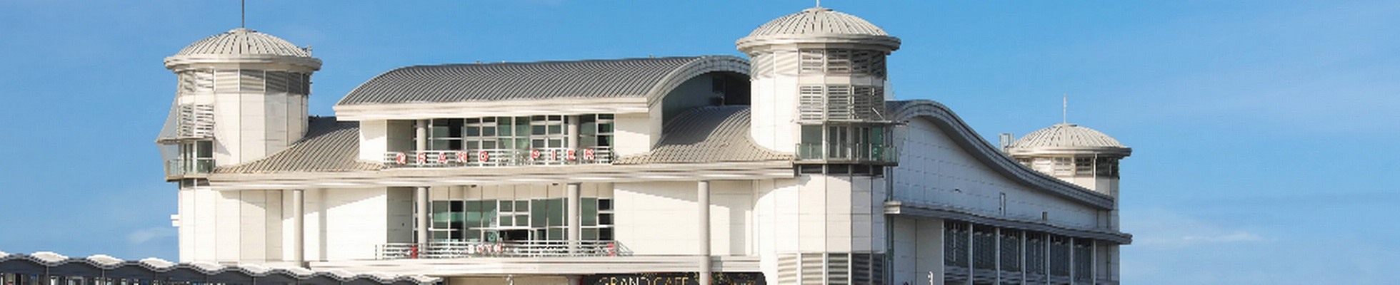 Company banner showing Visual Corporation branding