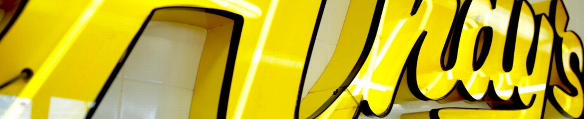 Company banner showing Visual Corporation branding