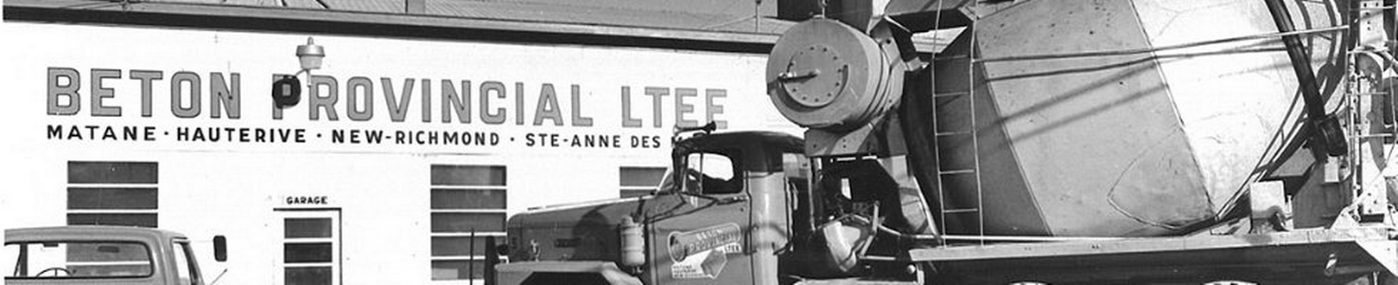 Company banner showing Visual Corporation branding