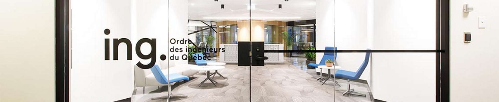 Company banner showing Visual Corporation branding