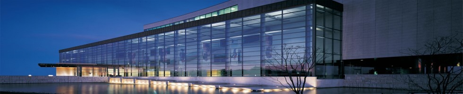 Company banner showing Visual Corporation branding