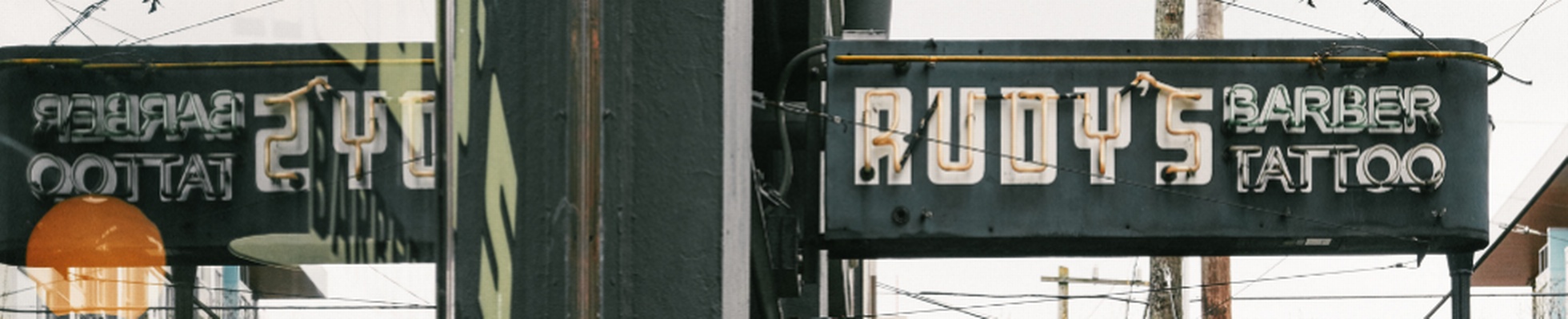 Company banner showing Visual Corporation branding