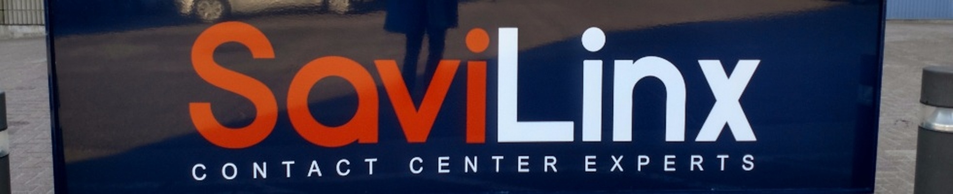 Company banner showing Visual Corporation branding