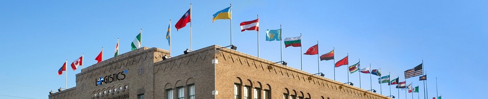 Company banner showing Visual Corporation branding