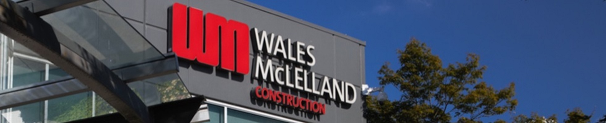 Company banner showing Visual Corporation branding
