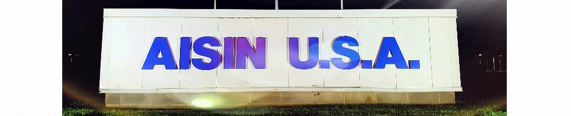 Company banner showing Visual Corporation branding