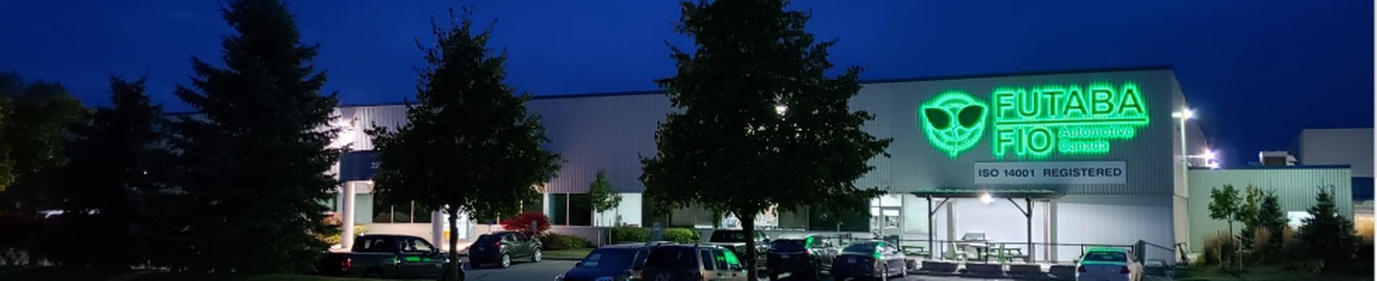 Company banner showing Visual Corporation branding