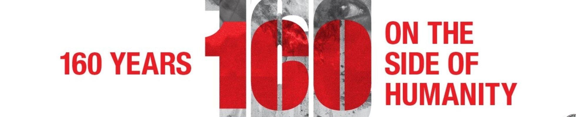 Company banner showing Visual Corporation branding