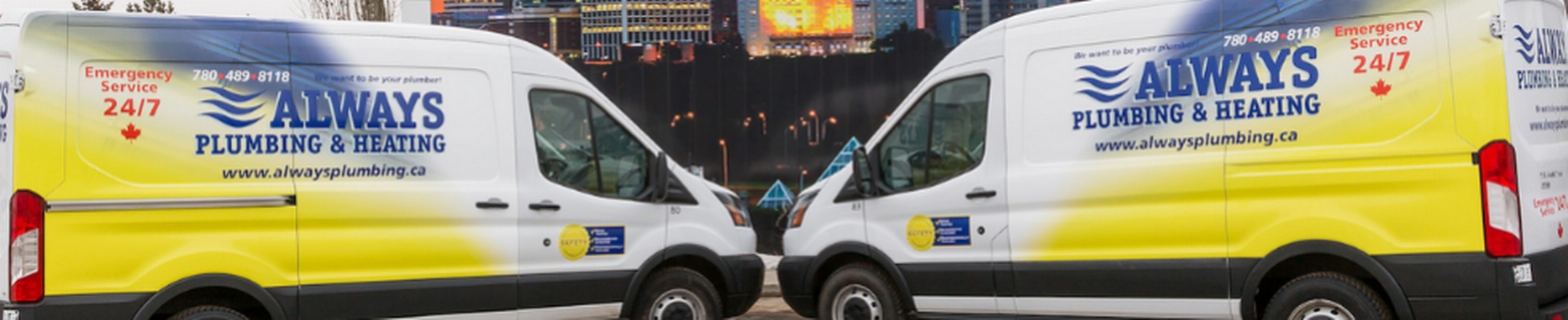 Company banner showing Visual Corporation branding