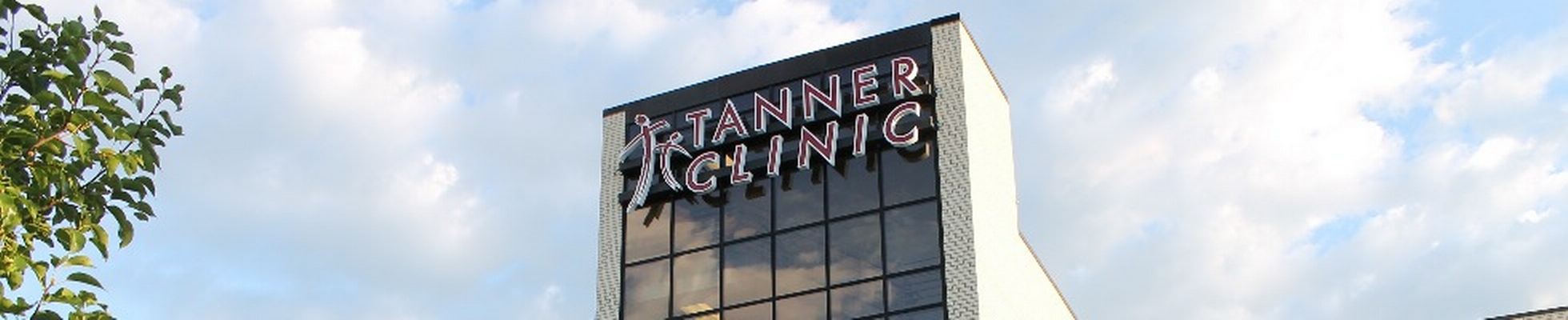 Company banner showing Visual Corporation branding