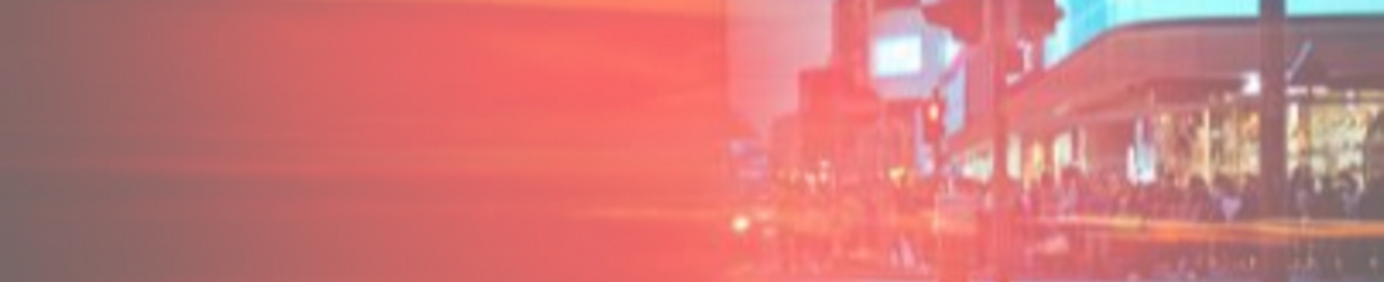Company banner showing Visual Corporation branding