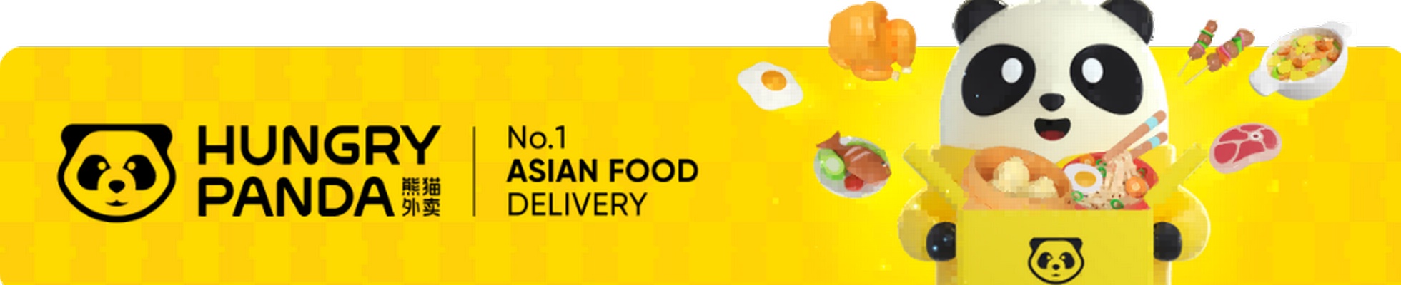 HungryPanda logo