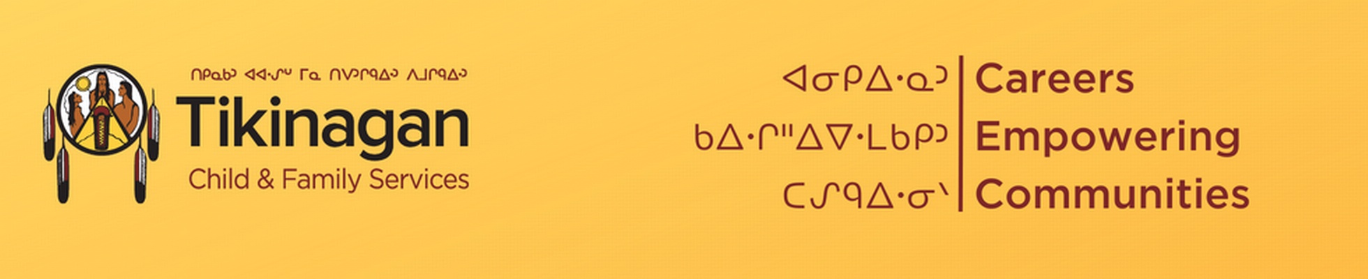 Company banner showing Visual Corporation branding