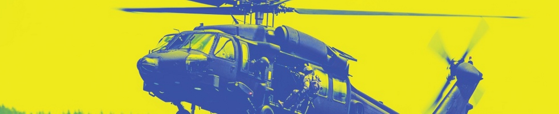 Company banner showing Visual Corporation branding