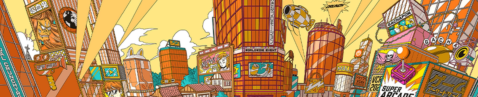 Company banner showing Visual Corporation branding
