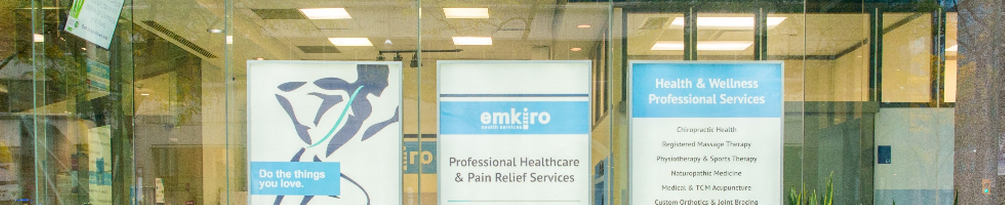 Company banner showing Visual Corporation branding